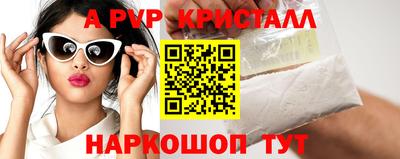mdma Свободный