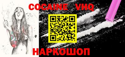 mdma Свободный