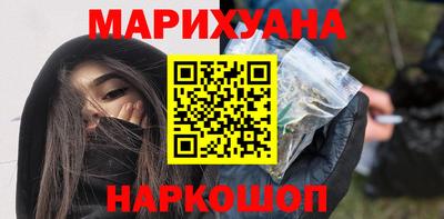 spice Северобайкальск
