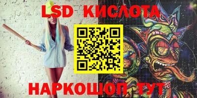 mdma Свободный