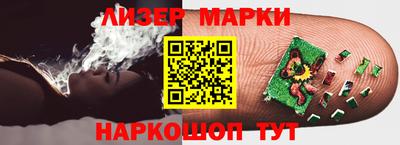 mdma Свободный