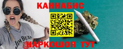 амф Севастополь