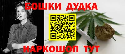 амф Севастополь
