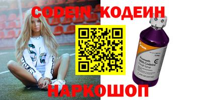 mdma Свободный