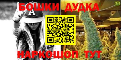 амф Севастополь