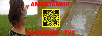 mdma Свободный