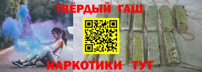 амф Севастополь